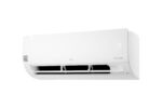Ar Condicionado LG A09GA1.U18 Unidade Exterior Monosplit Gallery Special, A++/ A+, 9 btu's - Image 4