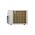 Ar Condicionado LG A12GA1.U18 Unidade Exterior Monosplit Gallery Special, A++/ A+, 12 btu's - Image 4